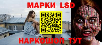 герыч Конаково