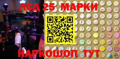 герыч Конаково