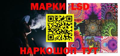 мефедрон VHQ Коммунар