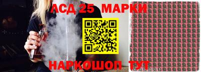 герыч Конаково