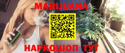 мефедрон VHQ Коммунар