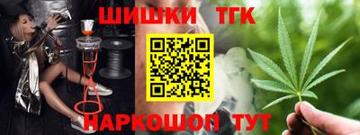 герыч Конаково