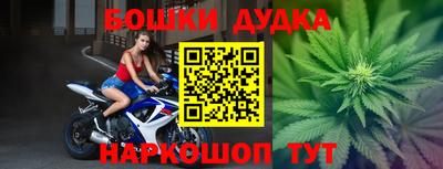 мефедрон VHQ Коммунар