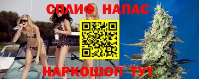 мефедрон VHQ Коммунар