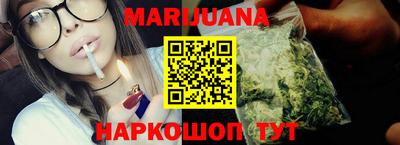 мефедрон VHQ Коммунар