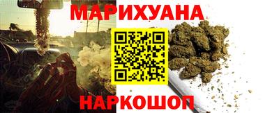 мефедрон VHQ Коммунар