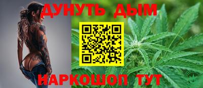 герыч Конаково