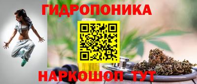 мефедрон VHQ Коммунар