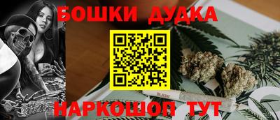 мефедрон VHQ Коммунар