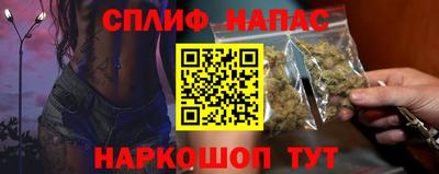 герыч Конаково
