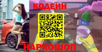 герыч Конаково
