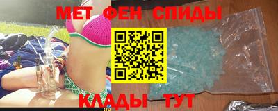 герыч Комсомольск-на-Амуре
