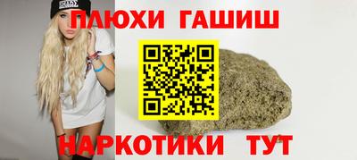 мефедрон VHQ Коммунар