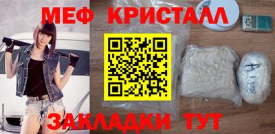 герыч Конаково